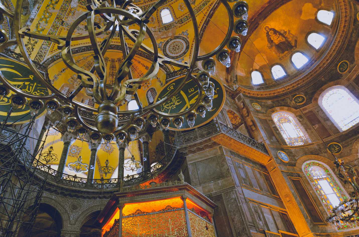 Ceiling at Hagia Sofia