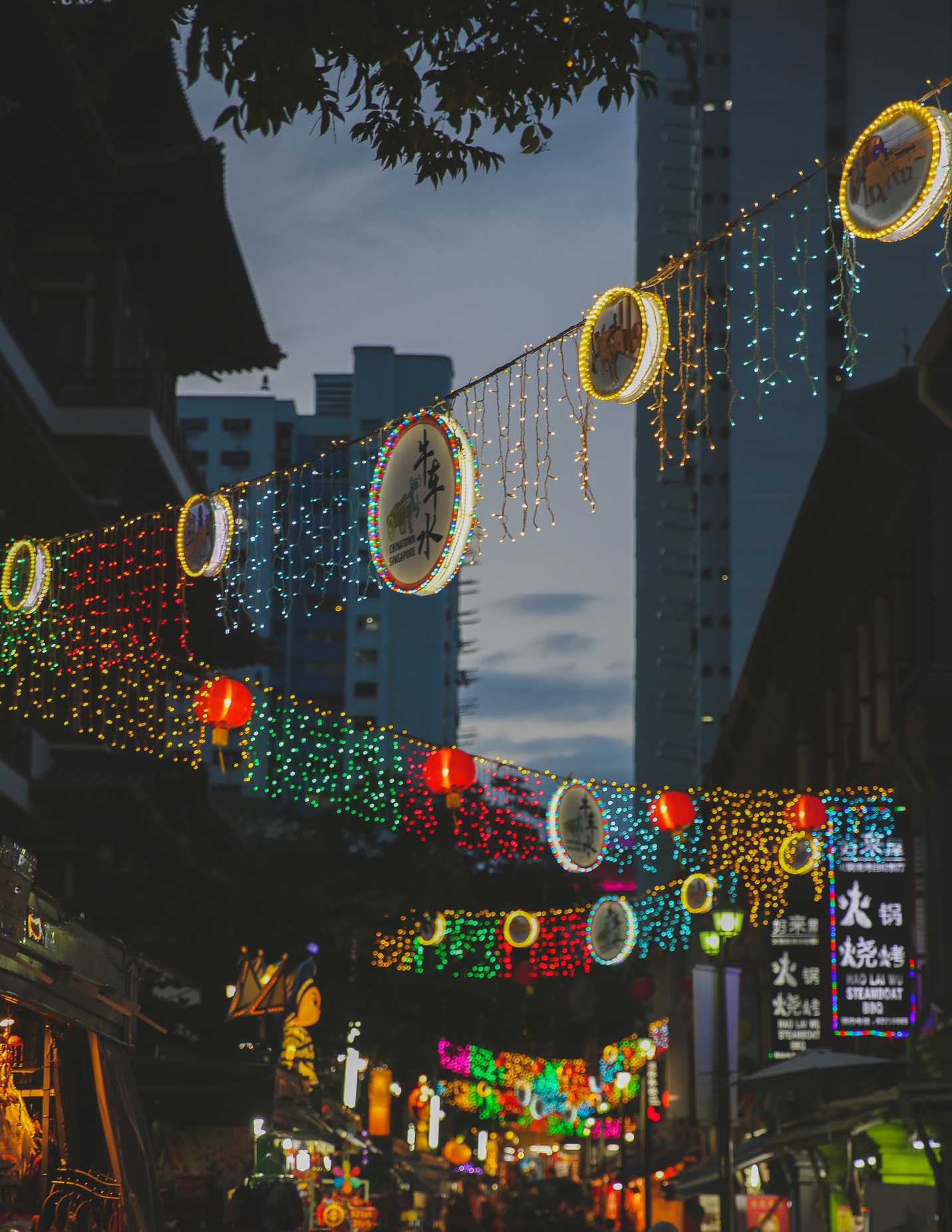 China Town waking up at night
