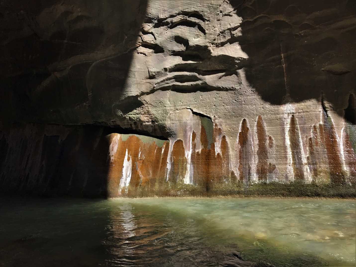 Zion