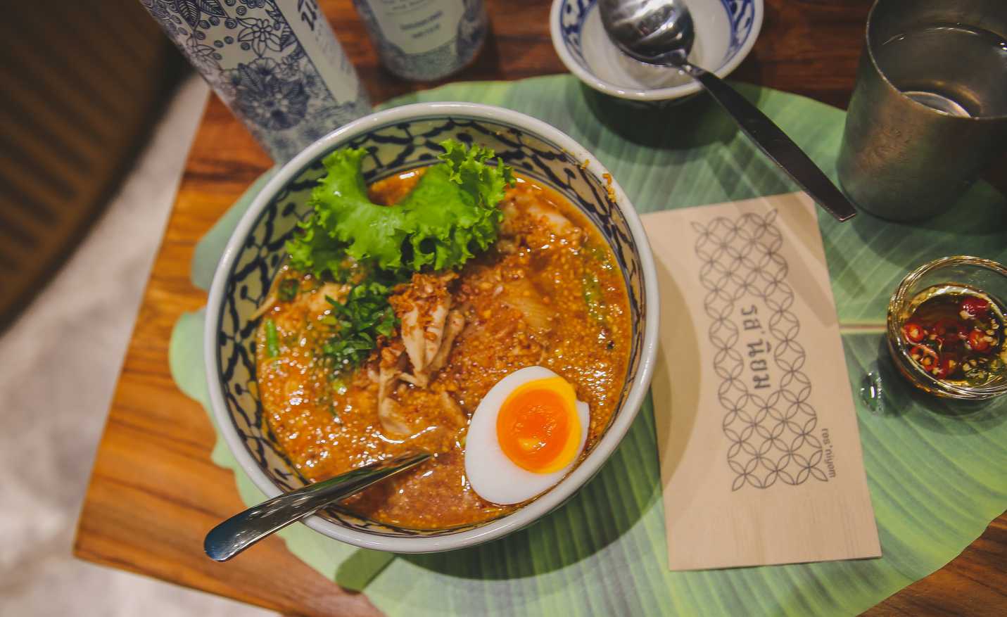 Sukhothai noodle soup