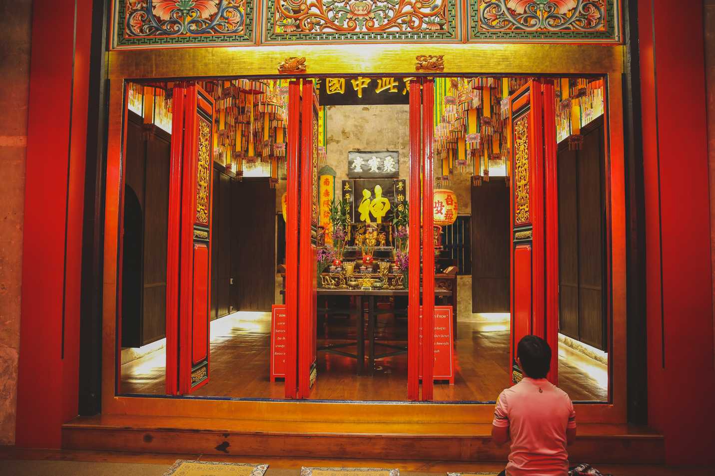 Shrine at Lhong 1919