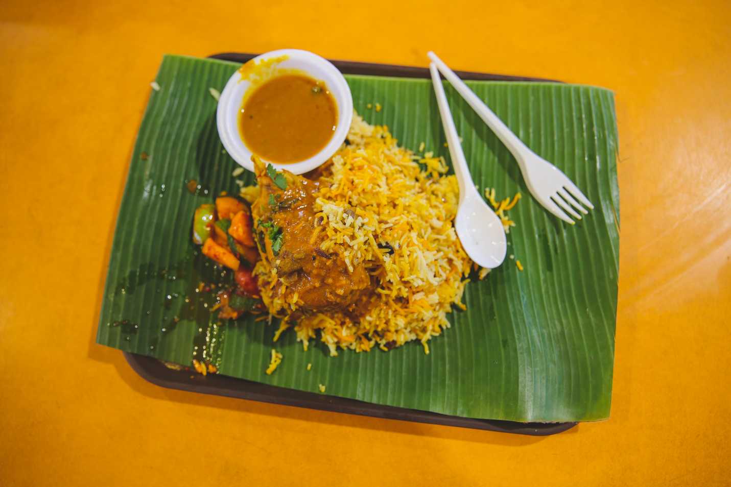 Chicken biryani